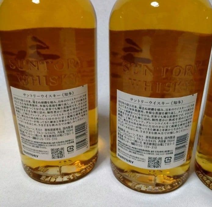 【箱有】シングルグレーンウイスキー　知多【700ml】4本　 知多蒸溜所