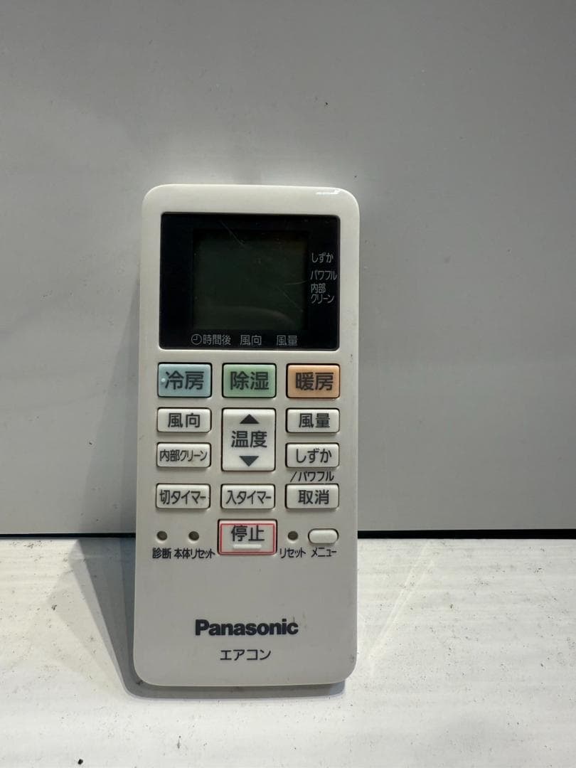 295　Panasonic　2018年製エアコン　10～12畳用　整備済み
