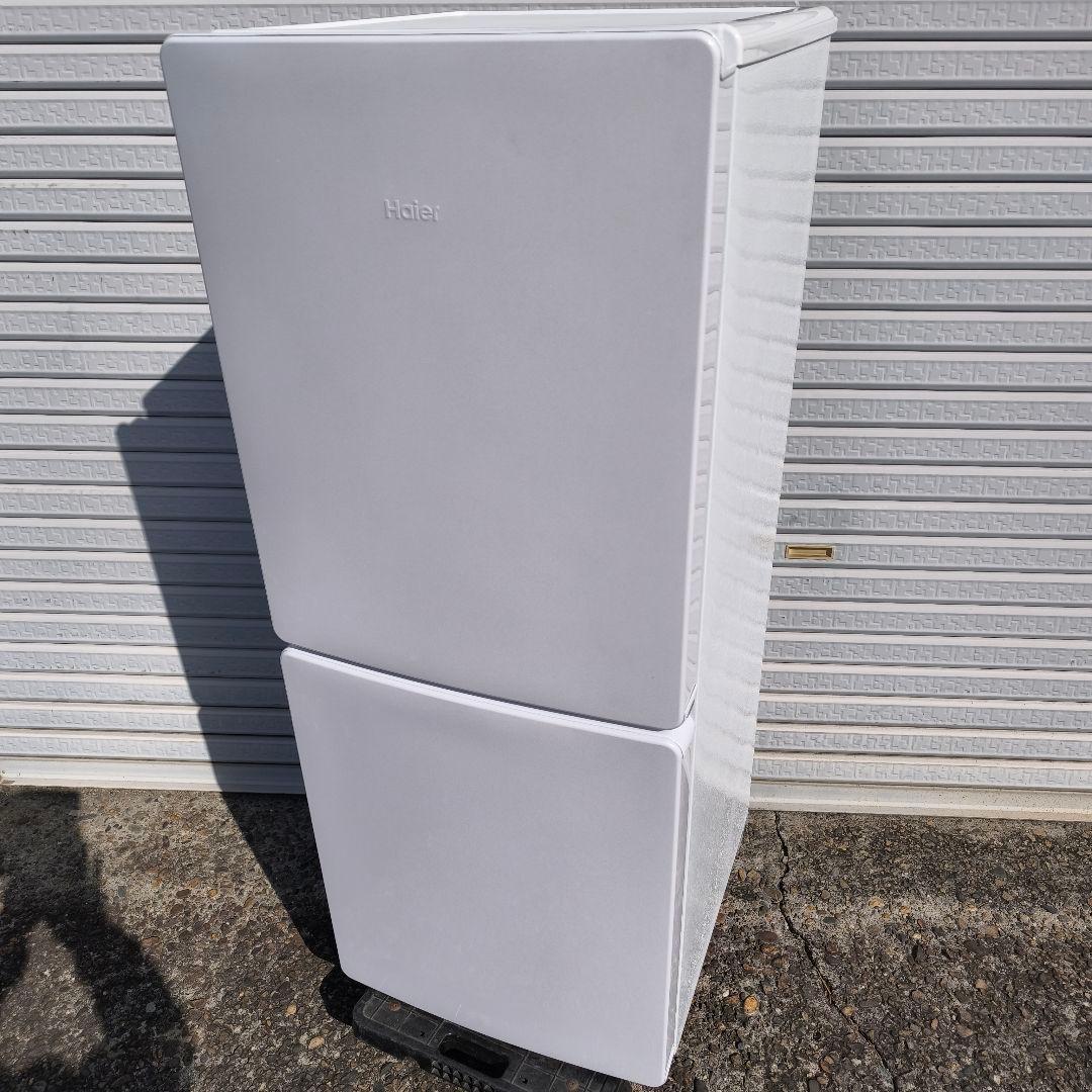 ハイアール冷蔵庫 148L 右開き 冷凍室 54L 除菌清掃済 美品 新生活