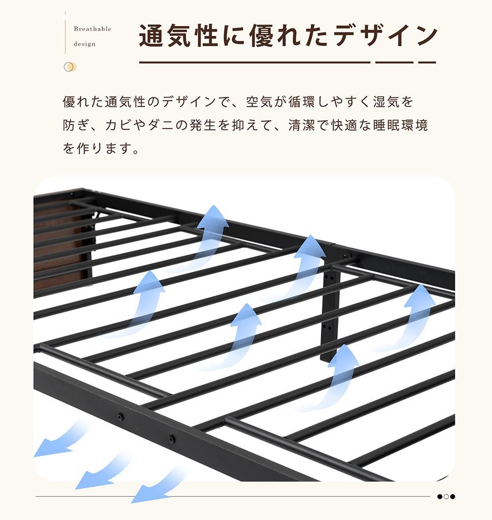 超人気！【ブラック】 パイプベッド 折りたたみ ベッドフレーム シングル