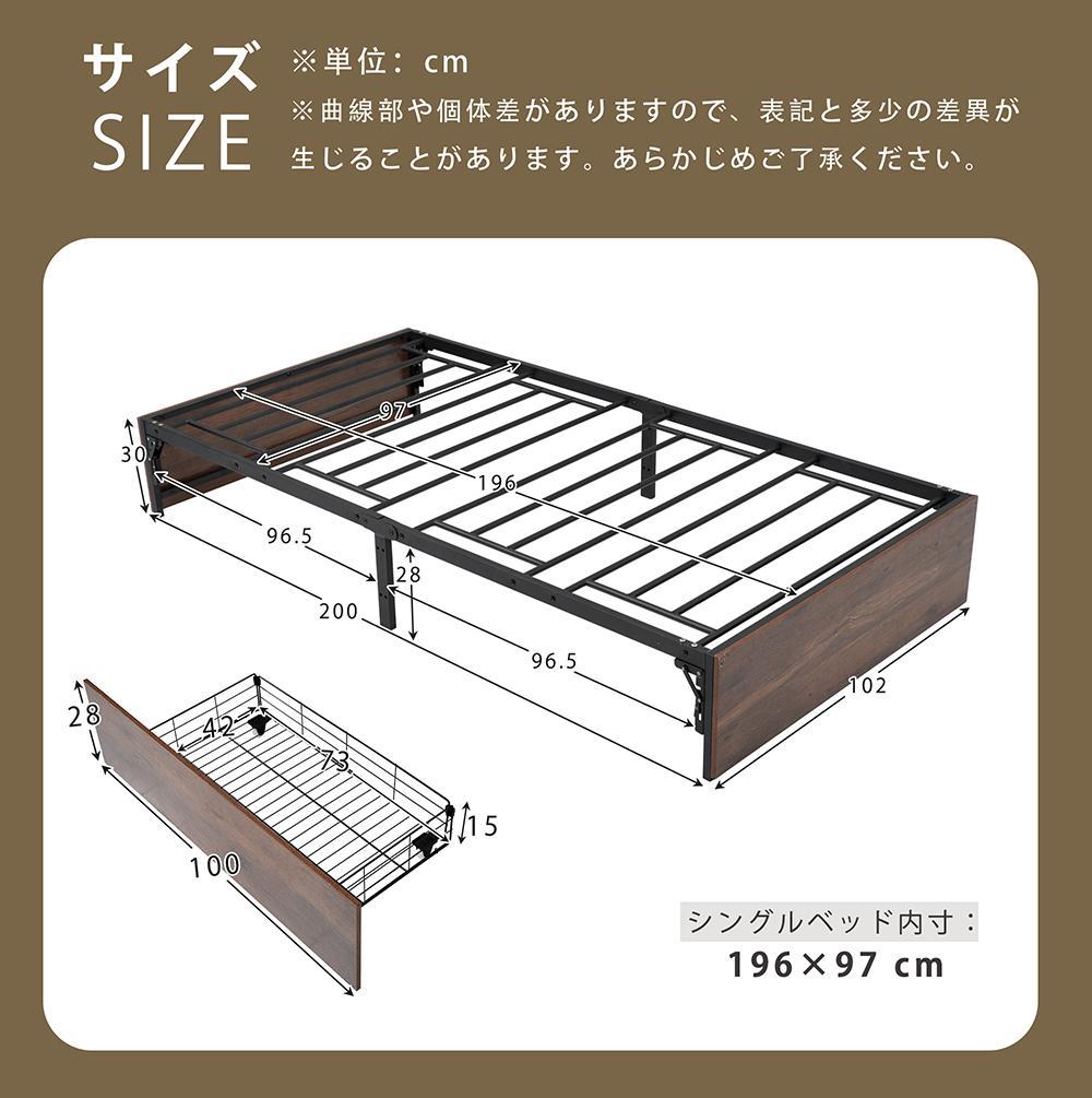 超人気！【ブラック】 パイプベッド 折りたたみ ベッドフレーム シングル