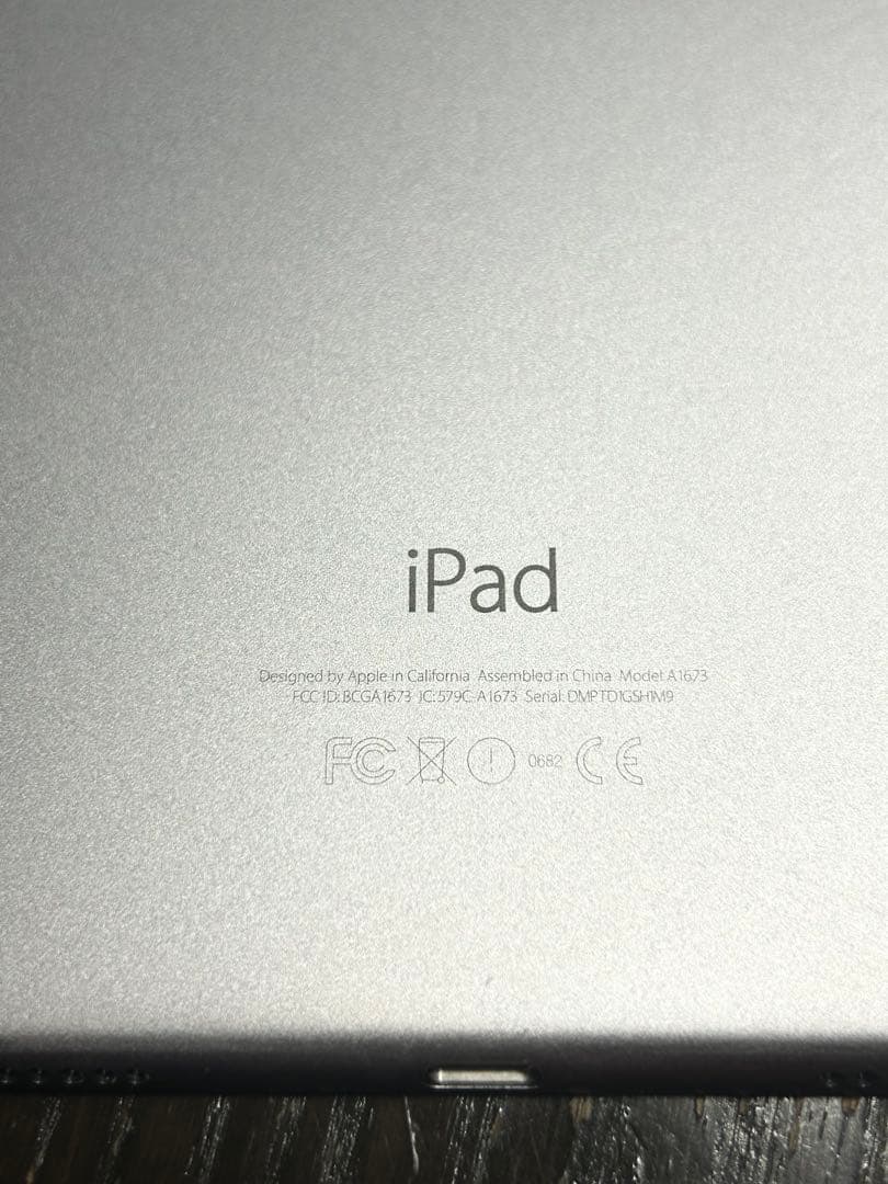 【25日まで】iPad Pro 9.7 スペースグレイ 32GB Wi-Fi