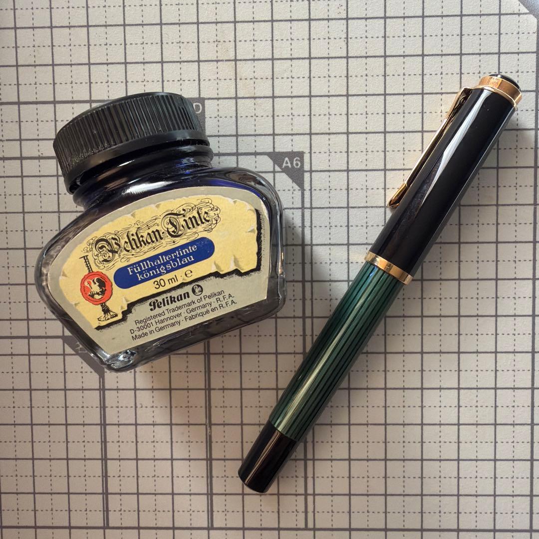 ペリカン　スーベレーン m400 グリーンストライプ