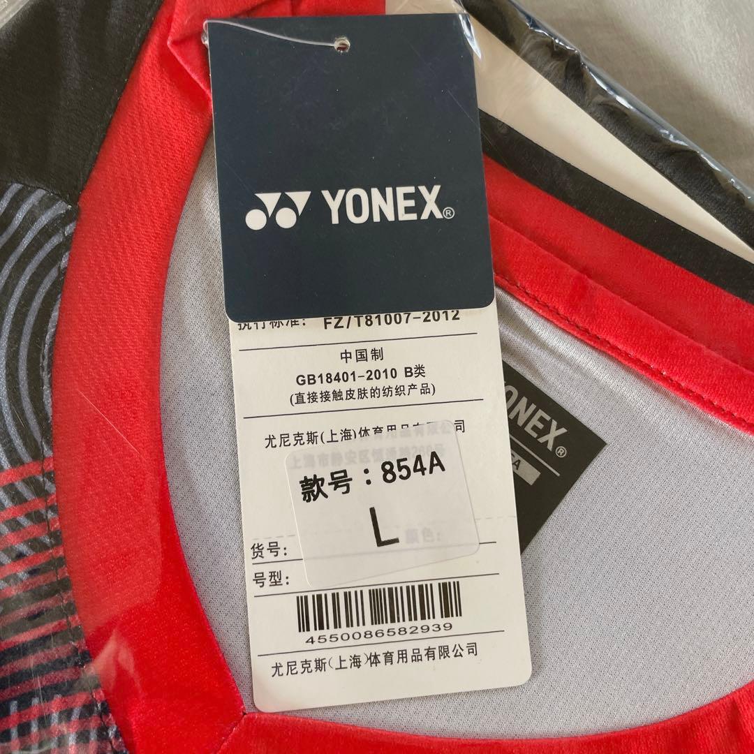 ヨネックス　YONEX テニス＆バドミントン　ゲームウェア　新品　L
