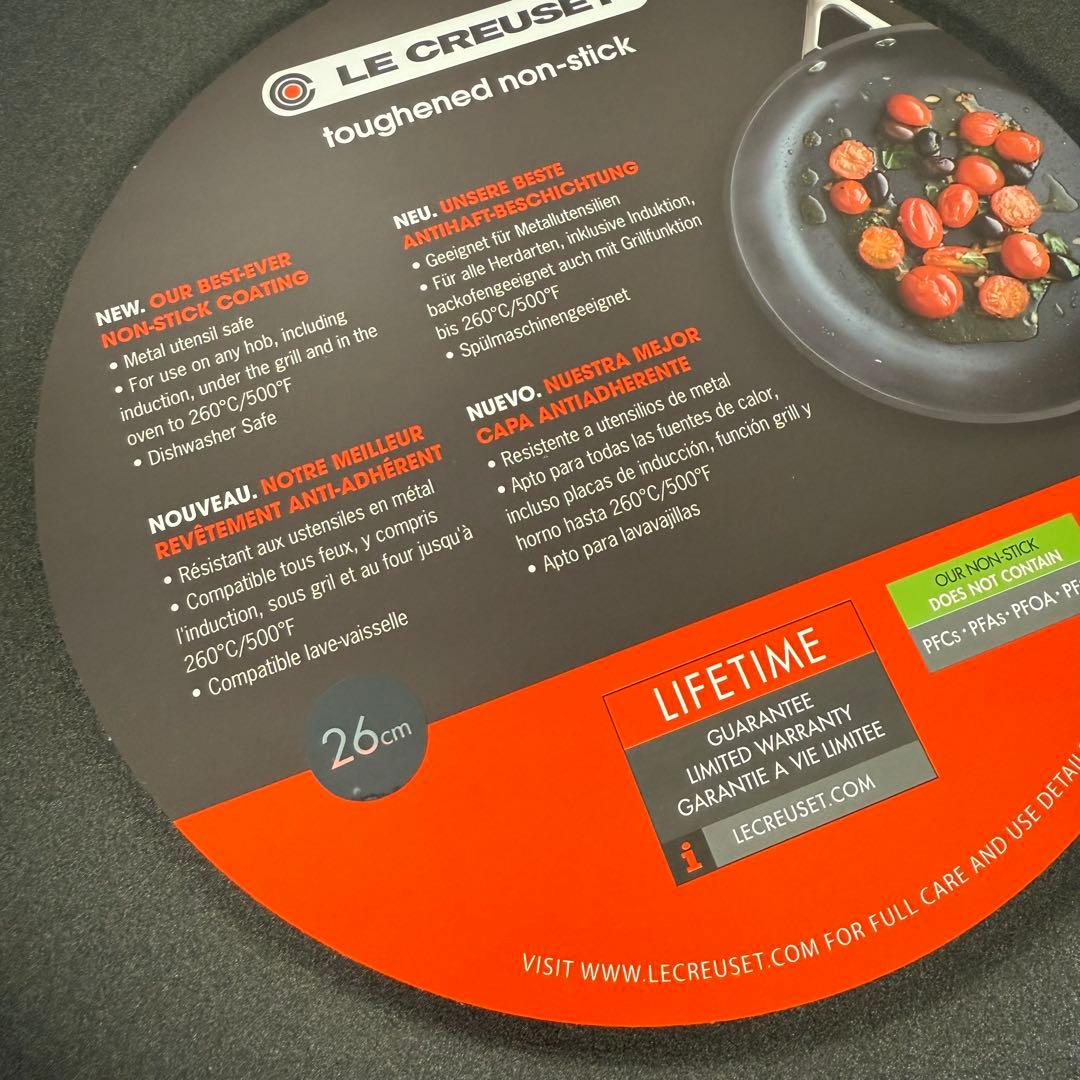 LE CREUSET タフネスノンスティック フライパン 26cm