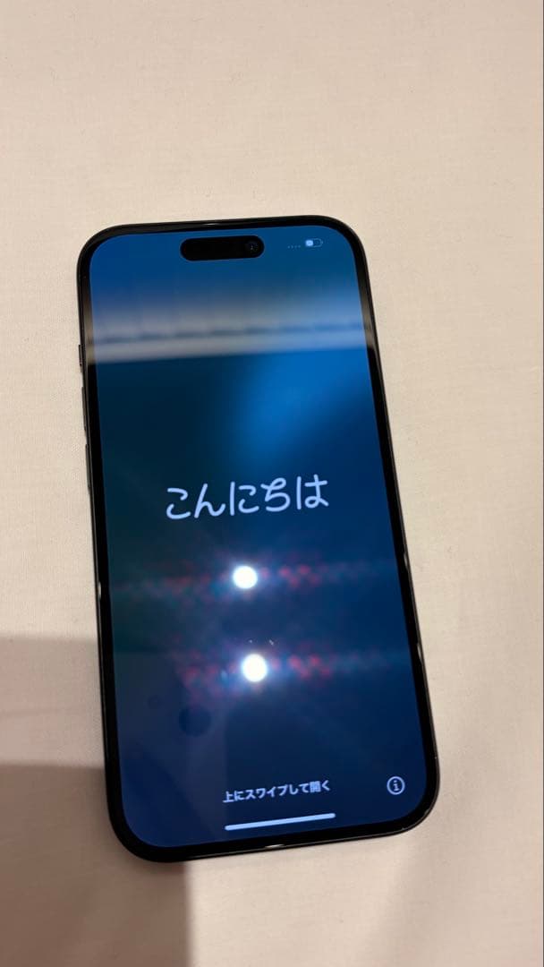 iPhone15 128gb ブラック