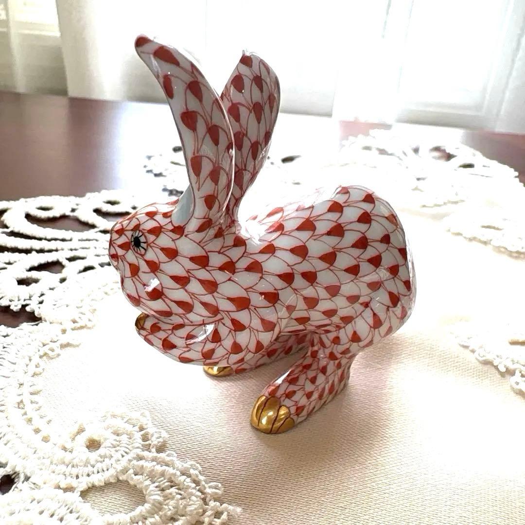 HEREND ヘレンド　フィギュリン　うさぎ　干支