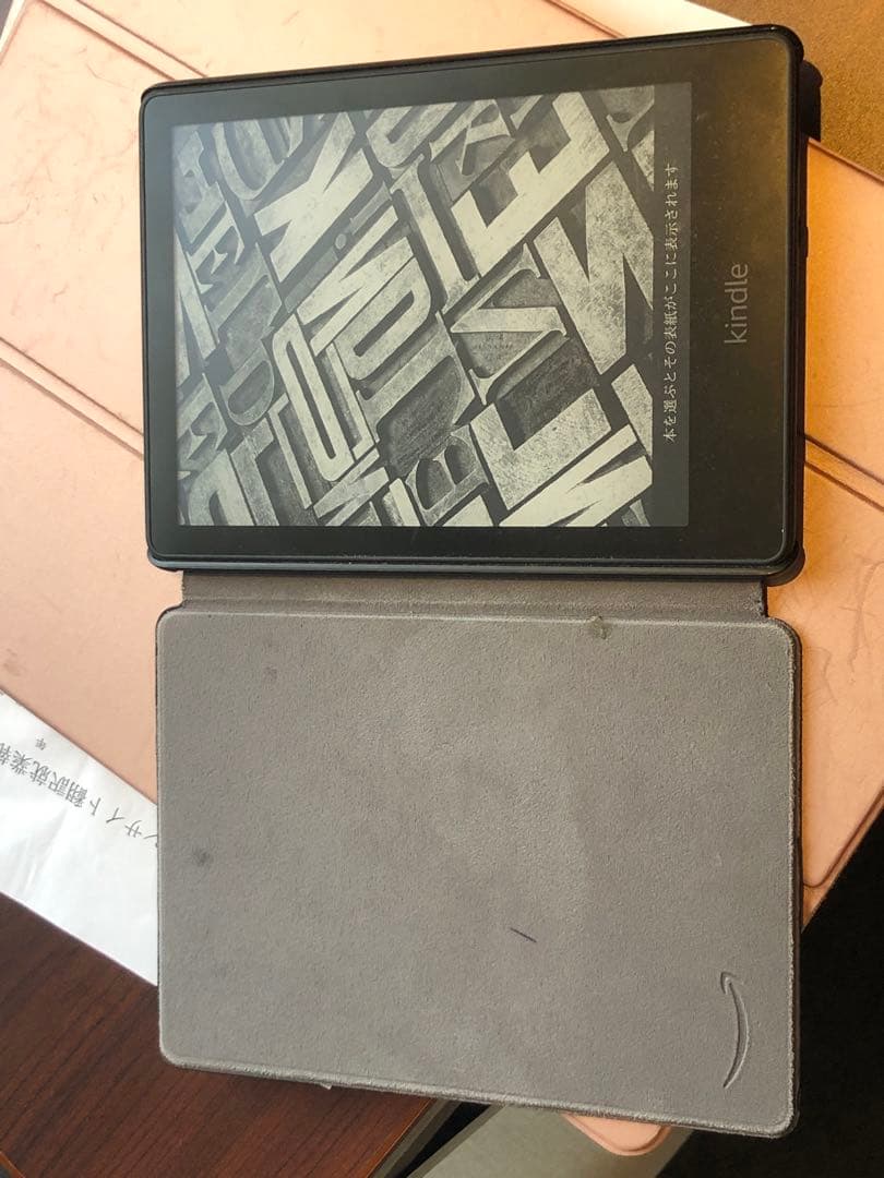 【カバー付　広告無し】Kindle Paperwhiteキッズモデル 第11世代