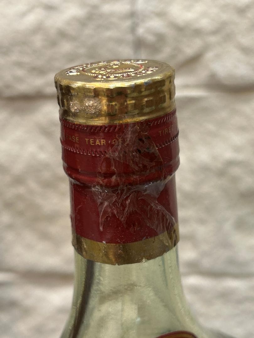 【訳アリ】ヘネシー パラディ エクストラ 未開栓 液漏れ 700ml