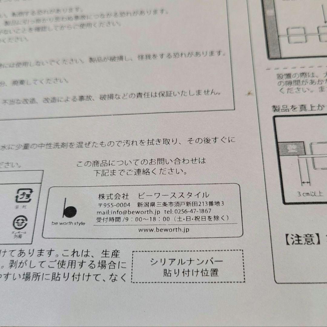 アクリル　ペットゲート　お得な２枚組　L型　クリア　KY-99　ペットサークル