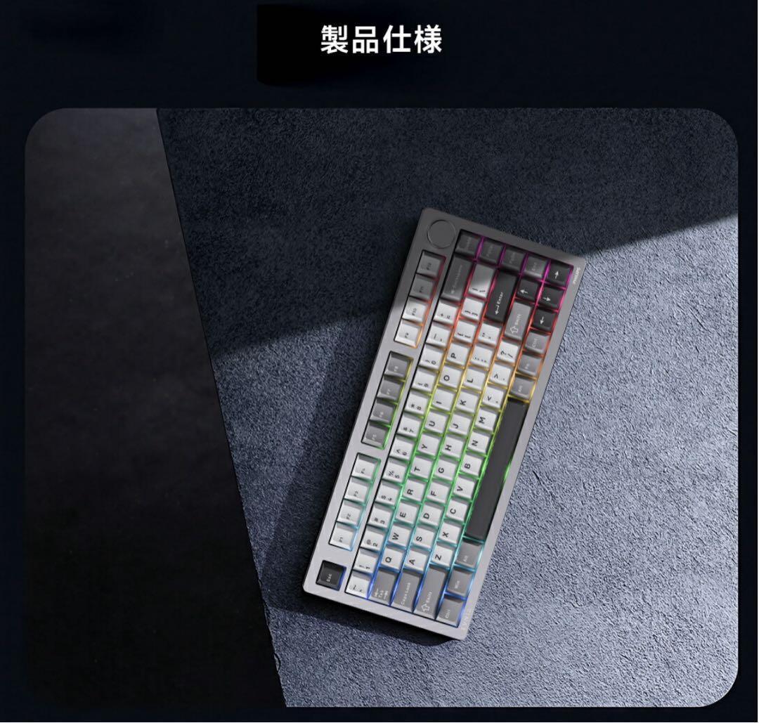 PHILIPS メカニカルキーボード ワイヤレス ゲーミングキーボード