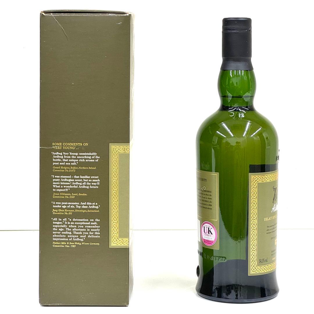 アードベッグ 54.1% カスクストレングス オールモスト ゼア Ardbeg