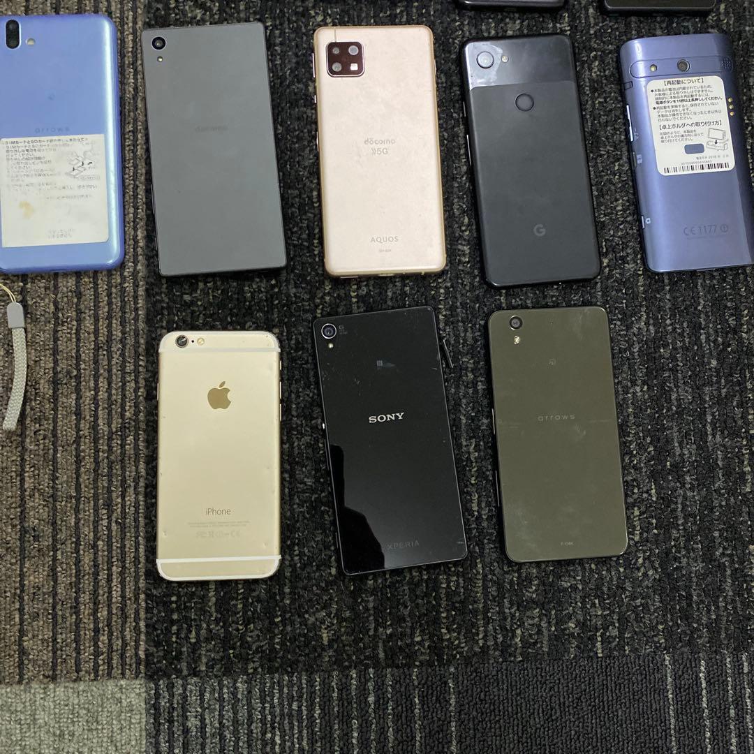 ジャンクスマホ(13台)