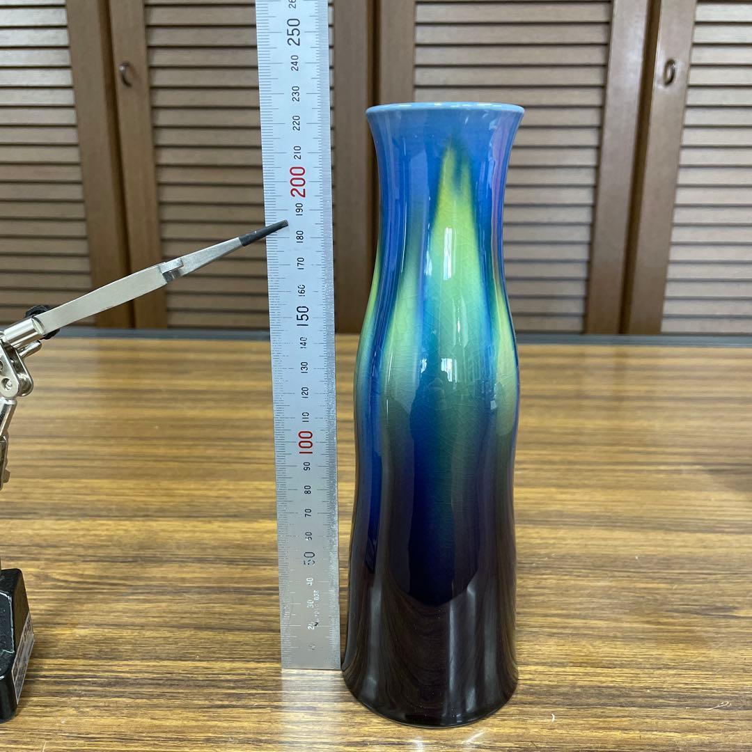 【美品】三代徳田八十吉　「花入」九谷焼