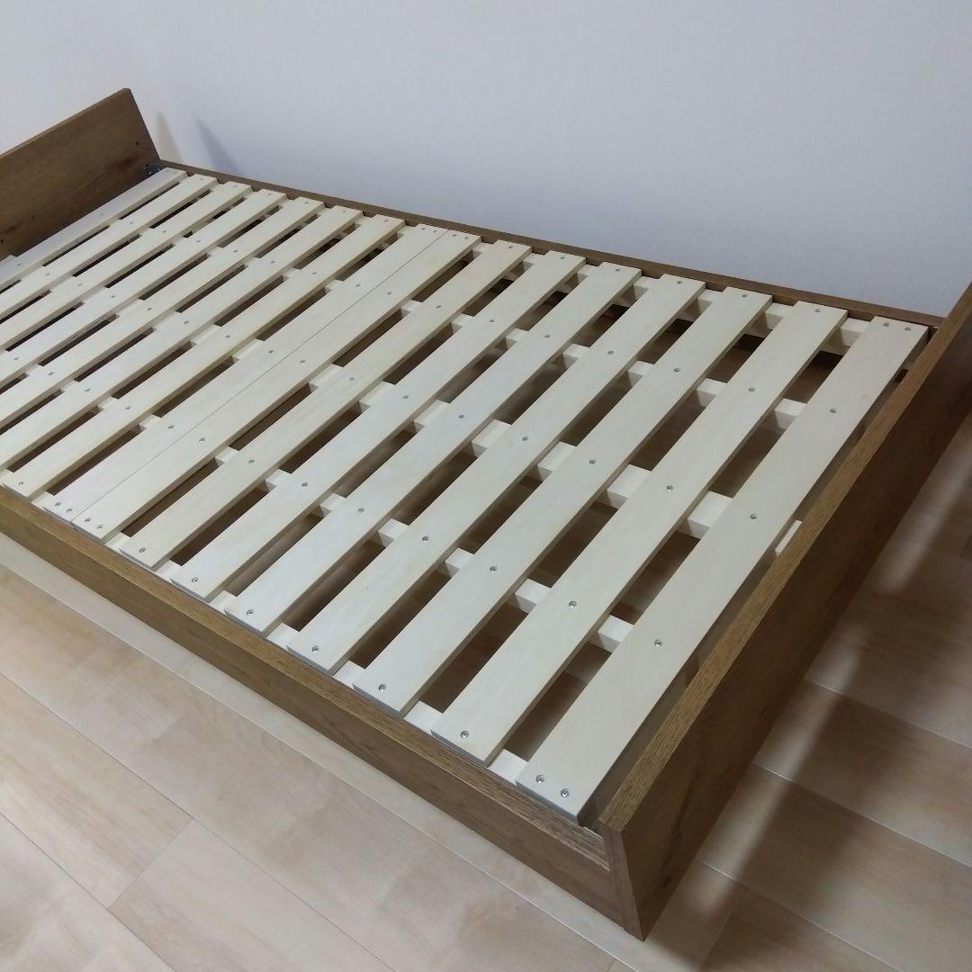 ウニコ　ADDAYベッドフレーム・シングル　ロータイプ