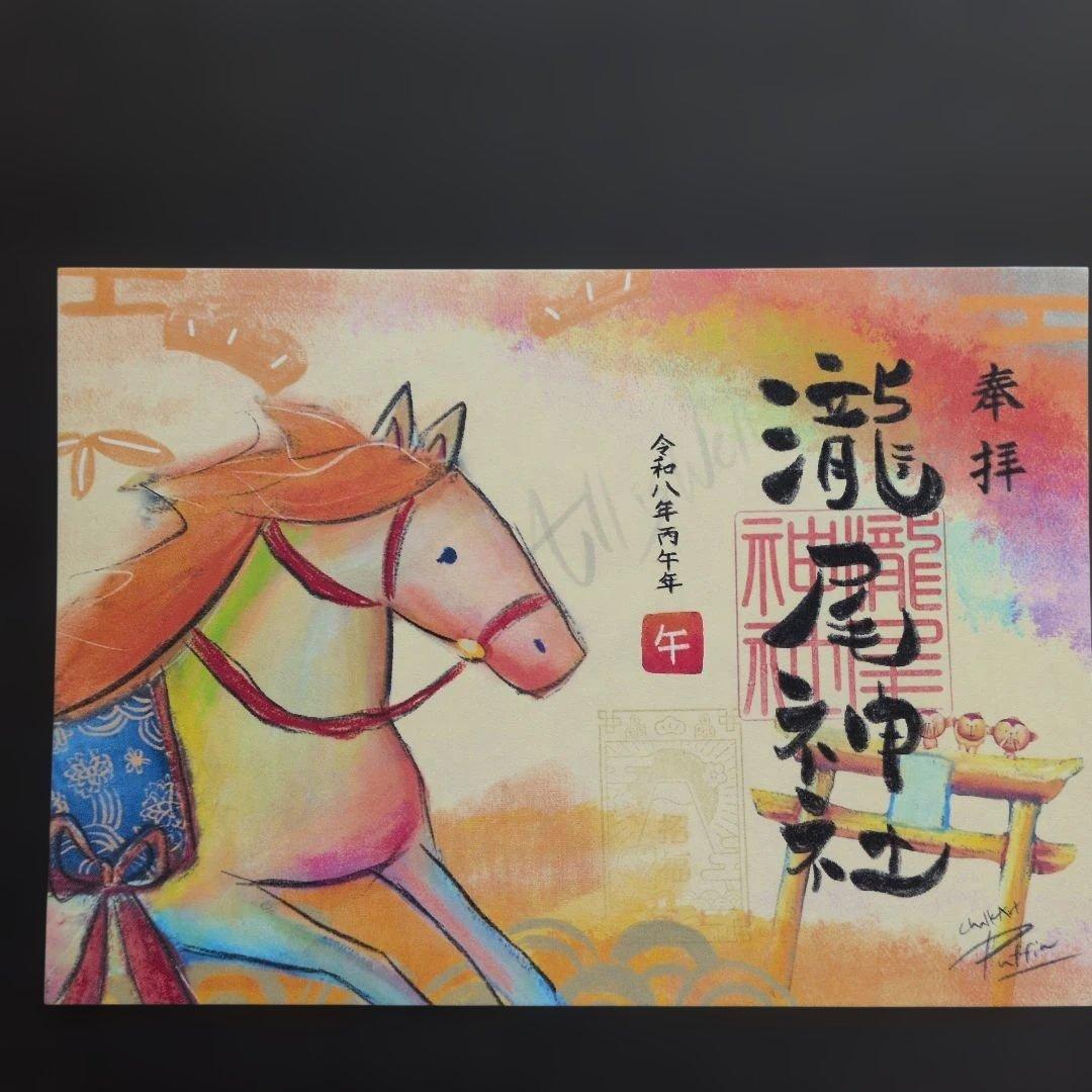 ワンダーフォーゲル1860