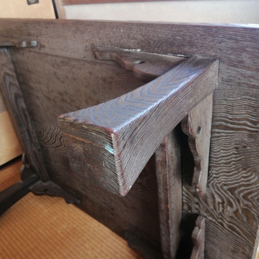木製座卓 アンティーク家具