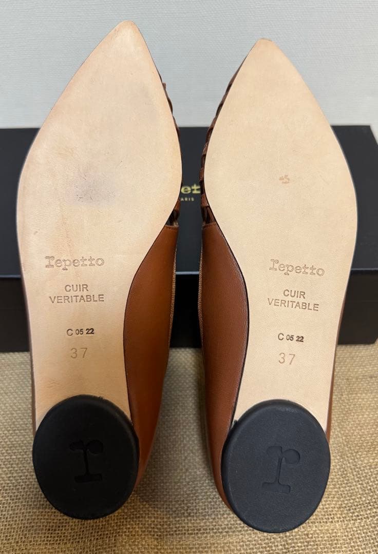 Repetto レペット　茶　ブラウン フラットシューズ 37