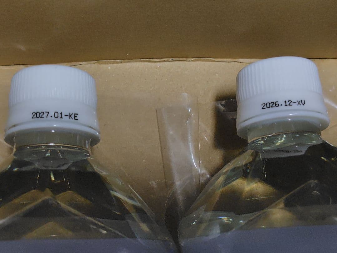 クラブエコウォーター　ライフエッセンス 1000ml 2本セット