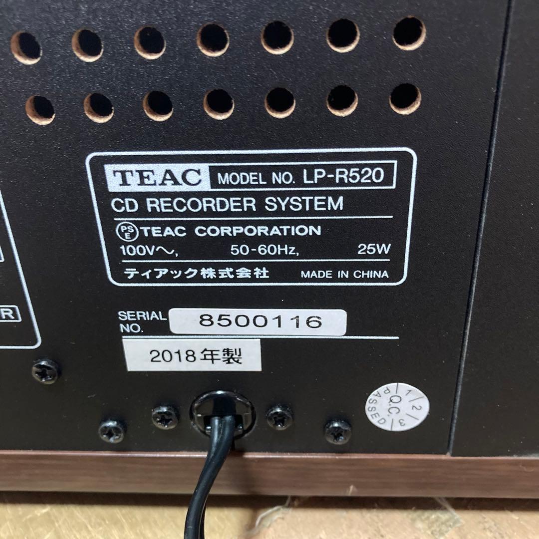 LP-R520 TEAC 中古美品完動品