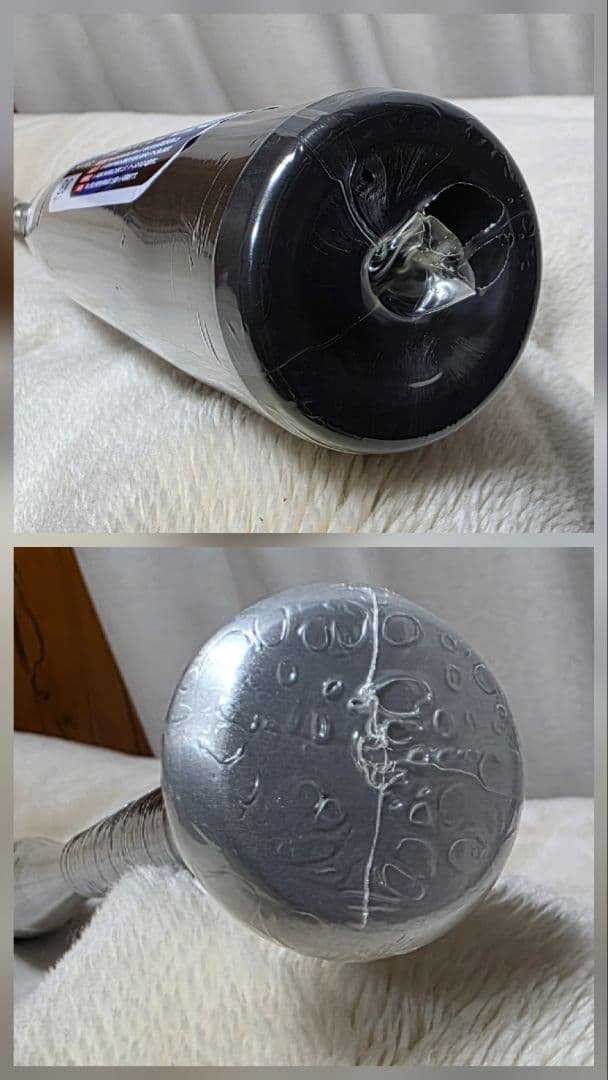 MIZUNO硬式用バット 品番:2TH20441 ＜ビクトリーステージ＞