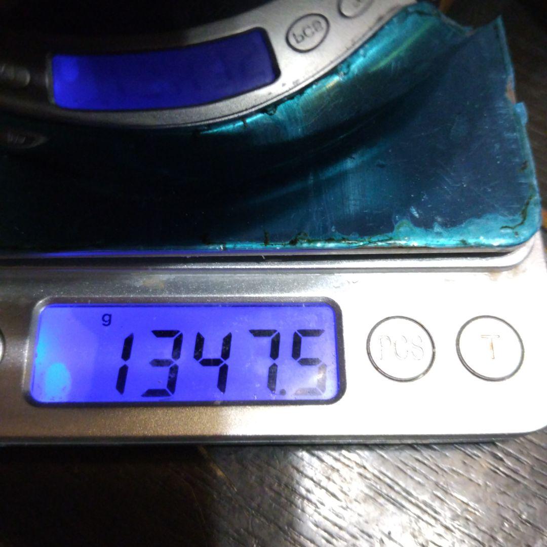 ロイヤルサルート21ウイスキー