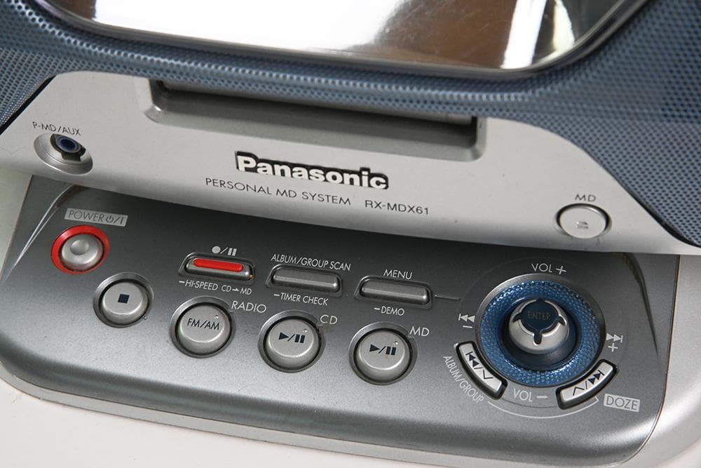 Panasonic RX-MDX61 MDシステム