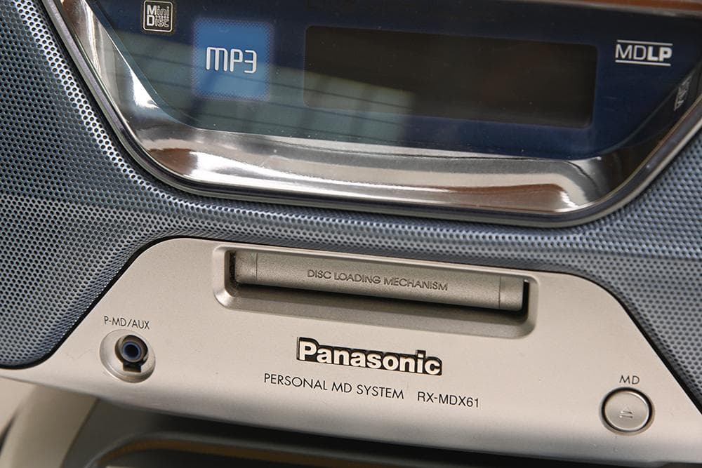 Panasonic RX-MDX61 MDシステム