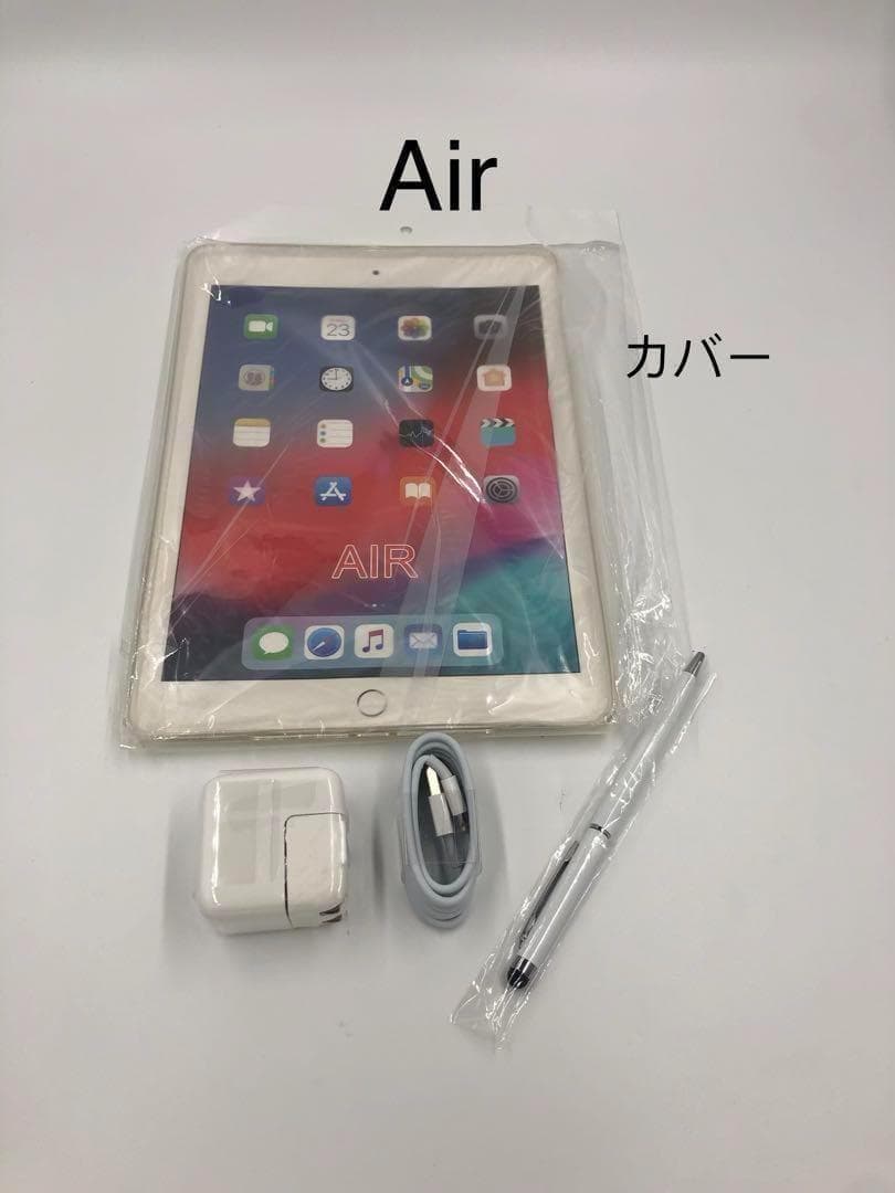 iPad Air1 32gb シルバー