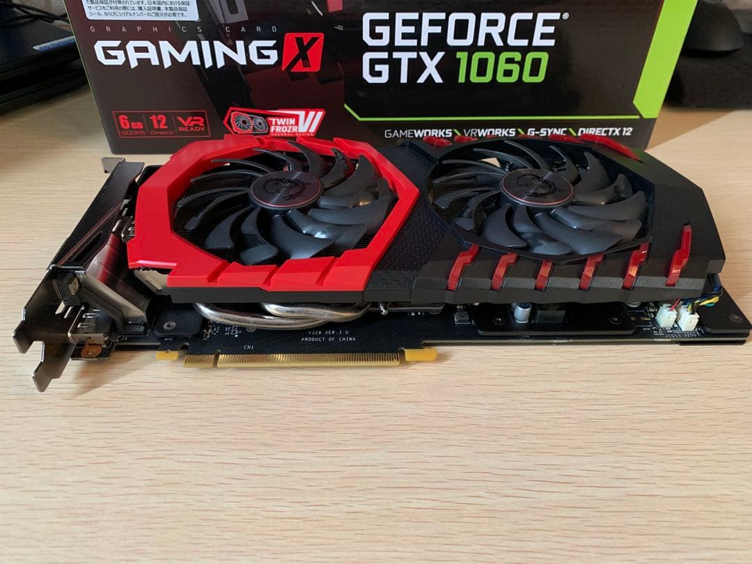 その他 GEFORCE GTX 1060 GAMING X 6G MSI