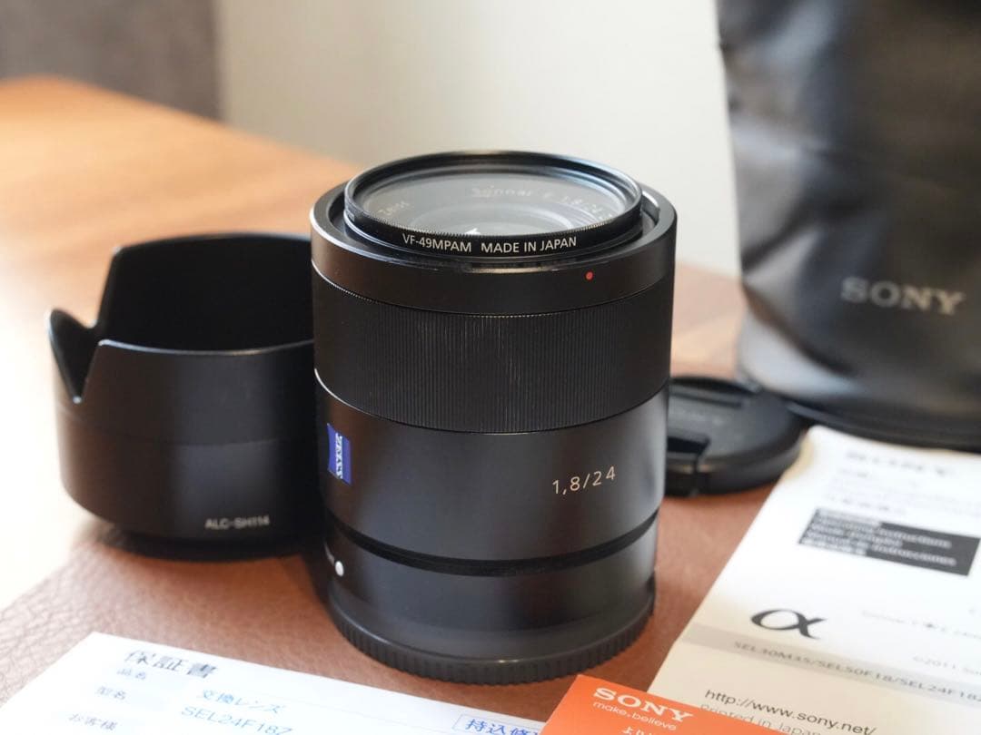 T*e様 神レンズ！SONY SonnarT＊E24mm F1.8ZA SEL2