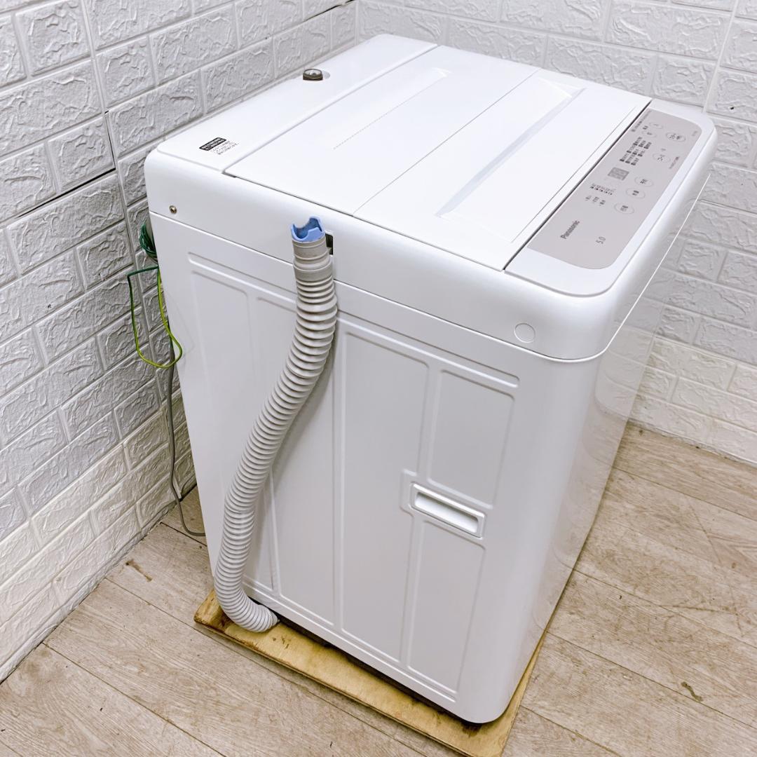 OE11065 パナソニック 5.0kg 洗濯機 一人暮らし 小型