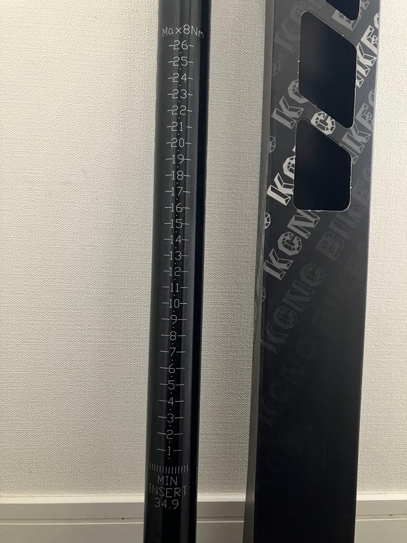 KCNC LITE WING 7000 シートポスト Φ34.9 550mm