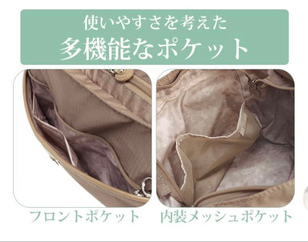 未使用　カナナプロジェクト　ショルダーバッグ ネイビー　シェリ