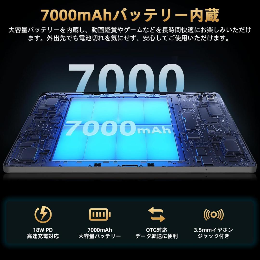 ✨液晶画面美品✨最新版10インチタブレット✨ AvidPad♡S60 付属品完備