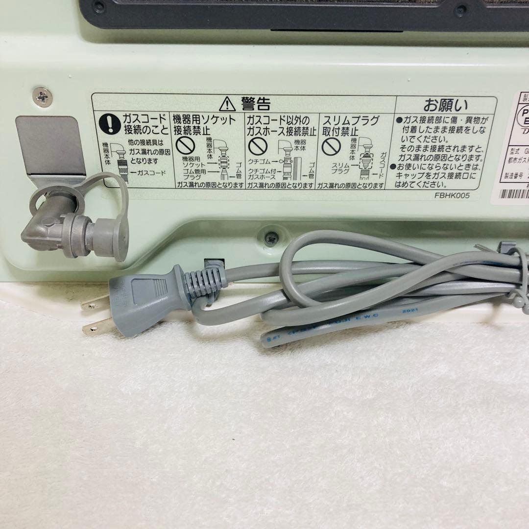 美品大阪ガス都市ガス用　ガスファンヒーター　GFH-2406S 2021年製