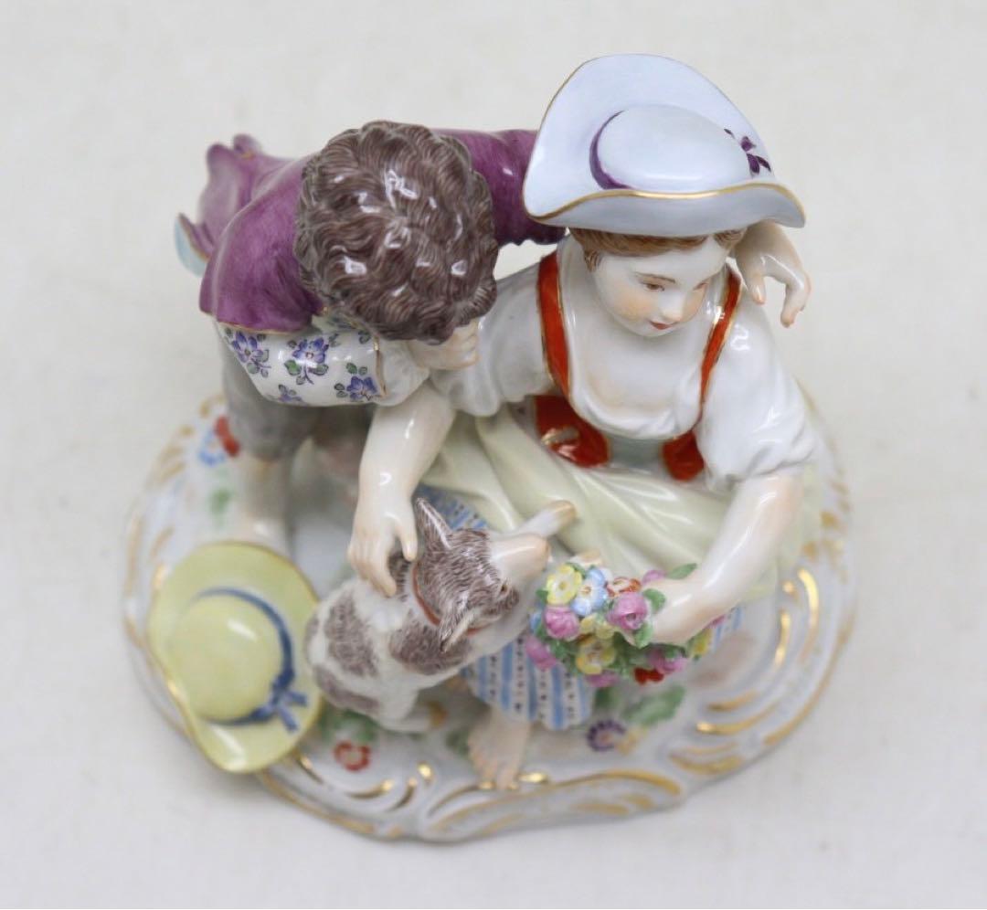 マイセン　羊飼いの子供と子羊　フィギュリン　陶器人形　置物　男女　アンティーク