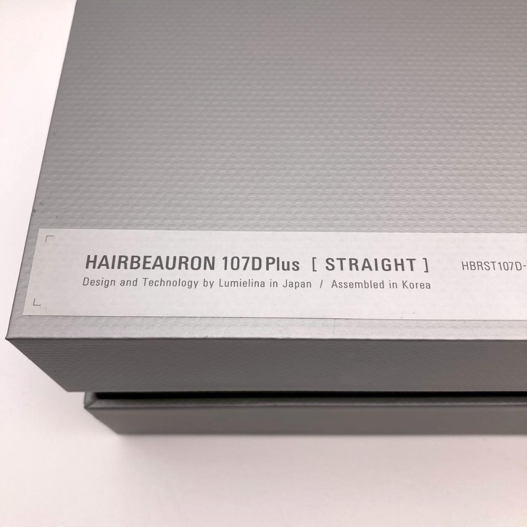 バイオプログラミング ヘアビューロン 107D Plus ストレート アイロン