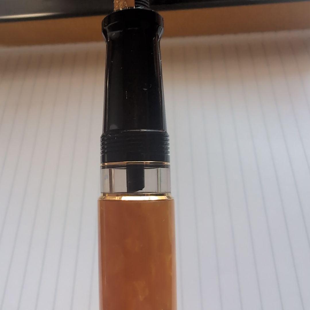 アウロラ　ソーレ