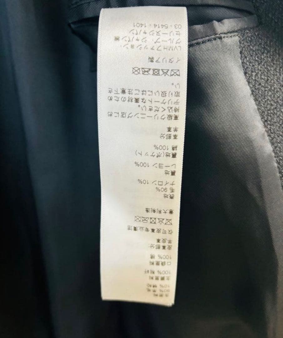 CELINE 2022 A/W オーバーサイズ テディジャケット