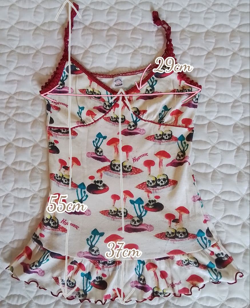 Hysteric Glamour スカル マッシュルーム キャミ2点 ※難あり