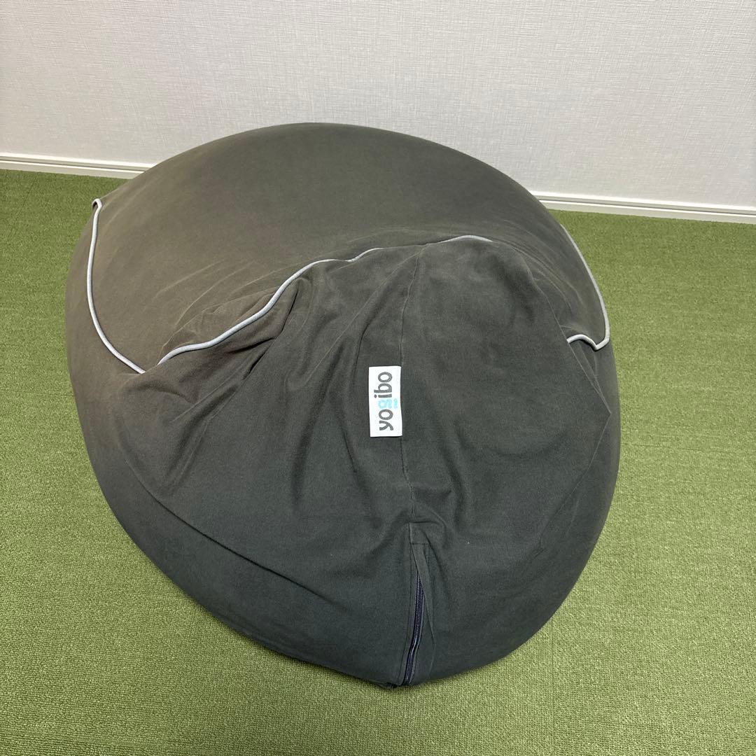 Yogibo ラウンジャー　サポート　セット