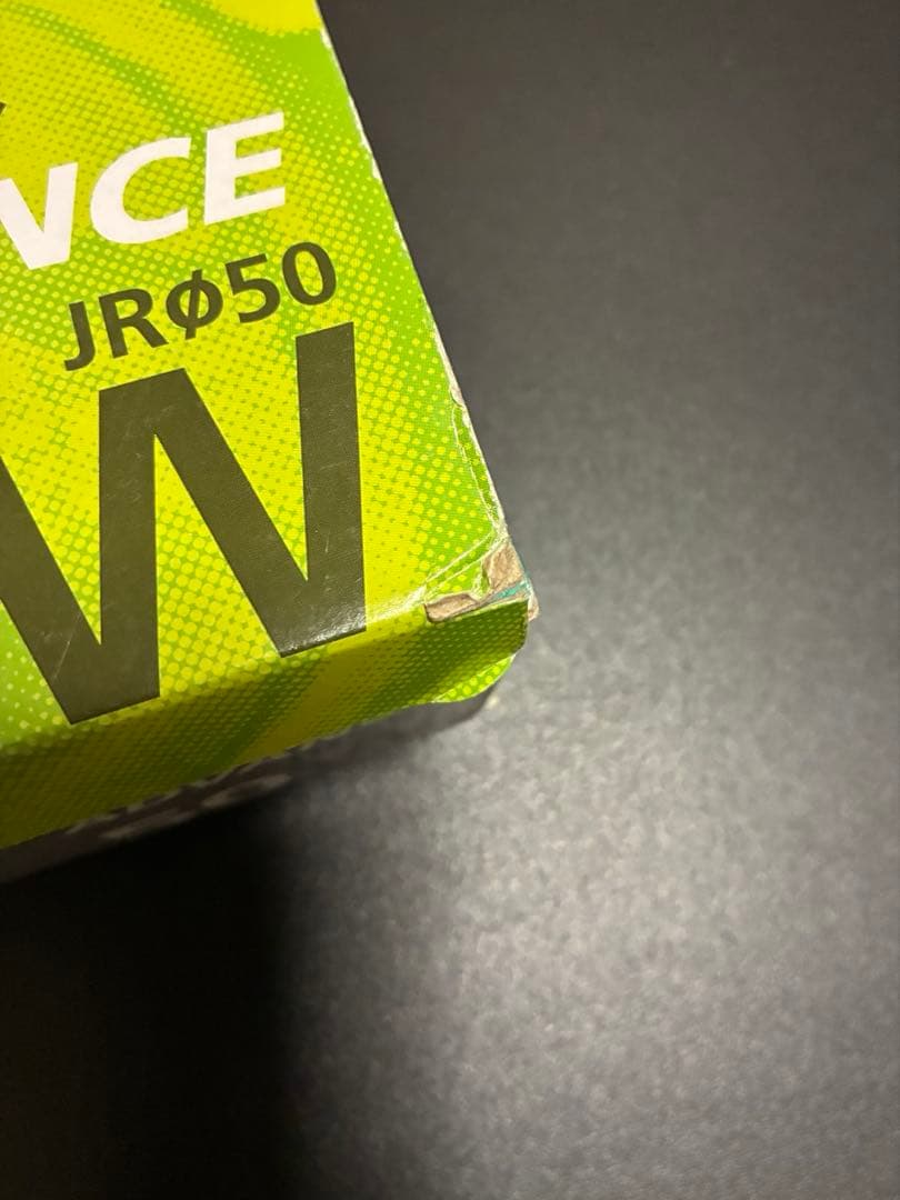 USHIO 50W JR50 12V ハロゲンランプ 9個セット