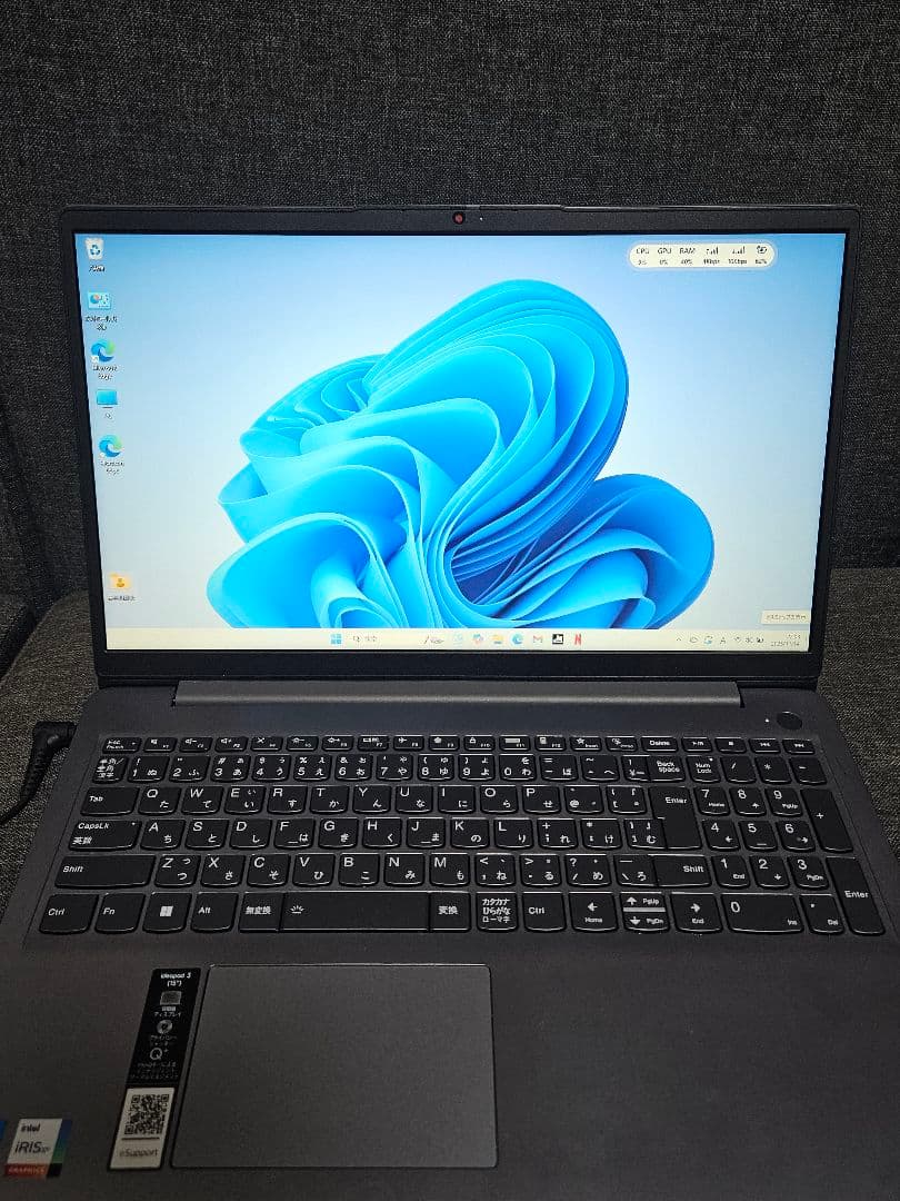 本日のみ限定値下げ Lenovo IdeaPad slim 360i