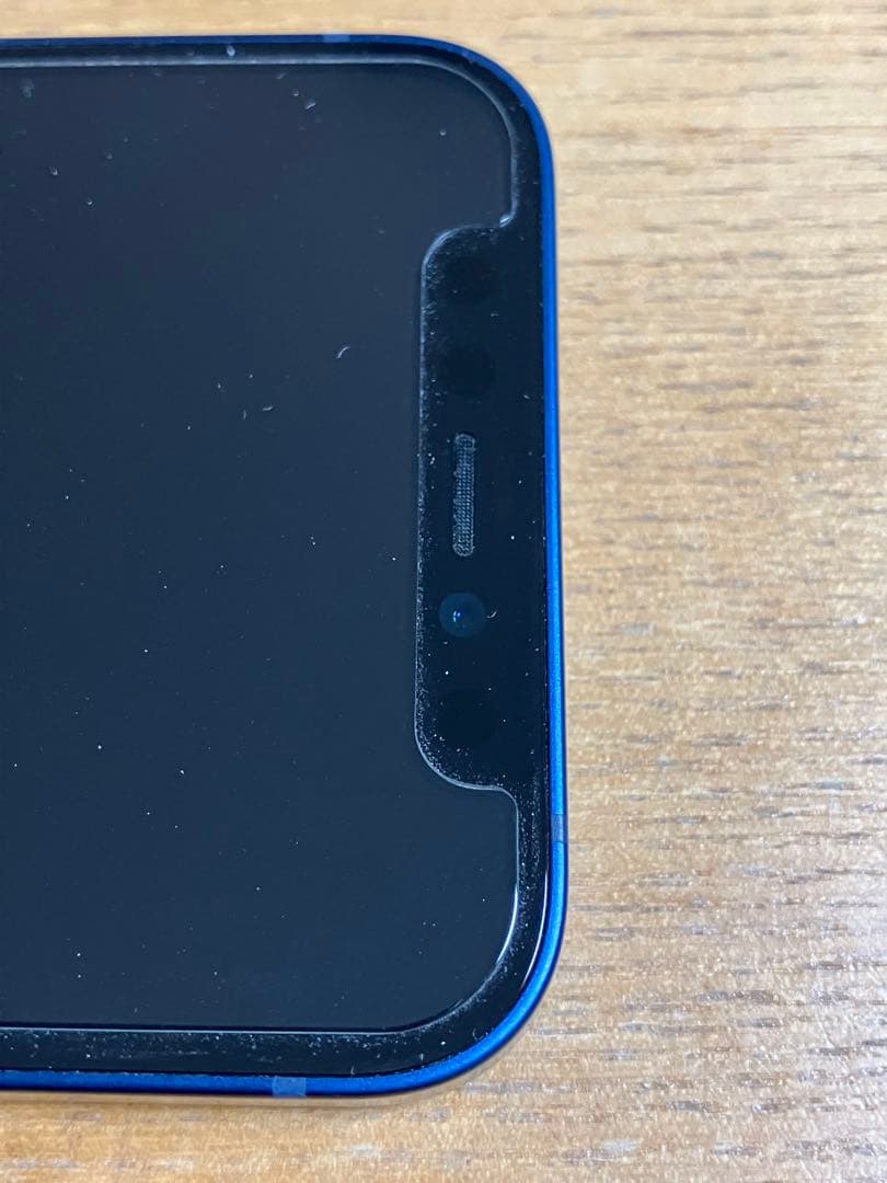 Apple iPhone12mini ブルー　128GB おまけ付