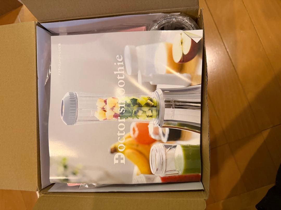 Doctor smoothie スムージーメーカー