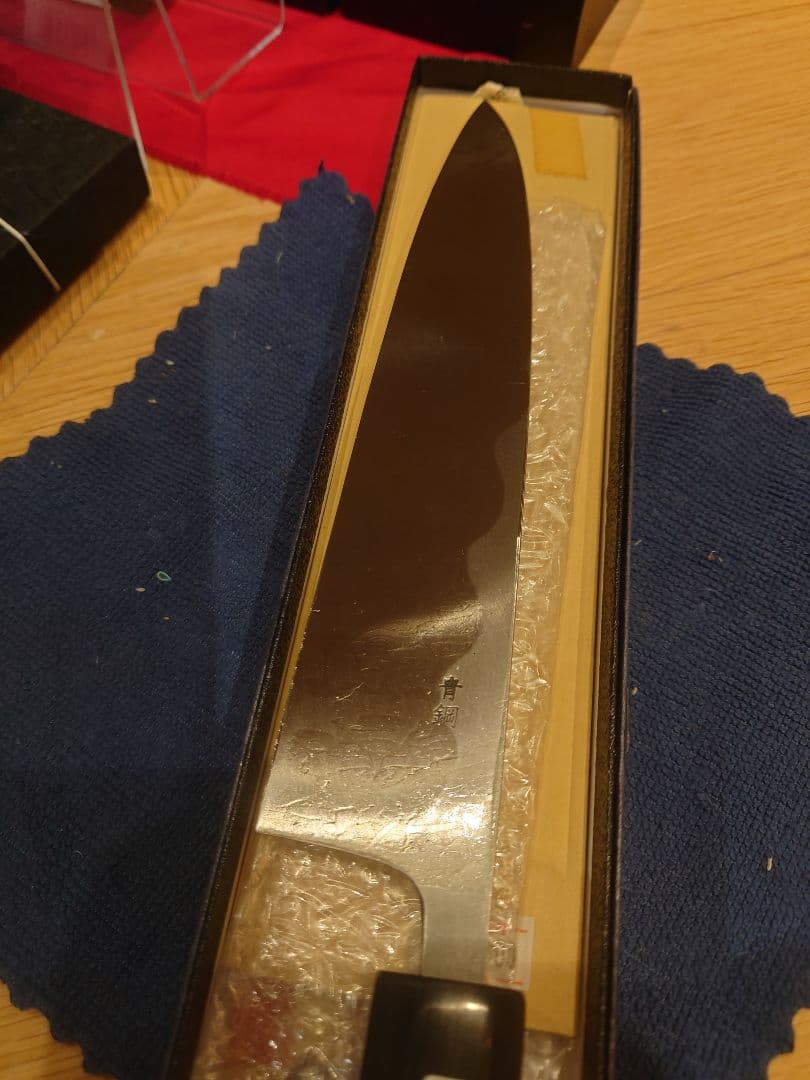 身卸 210mm 青鋼 和牛刀 片刃