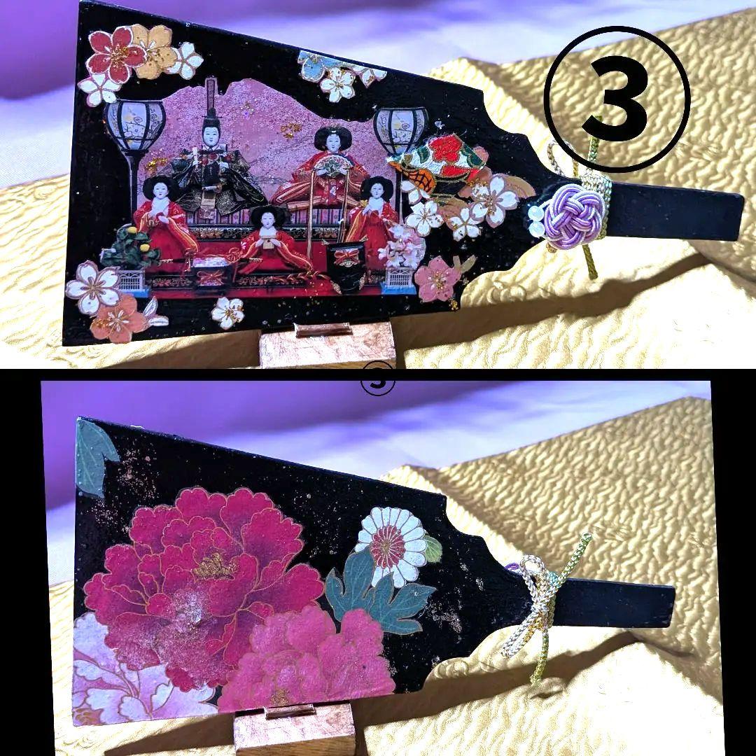 羽子板雛飾り❁確認ページ