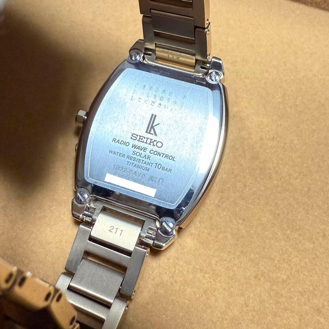 ほぼ新品 セイコールキア SSQW064 電波ソーラー 白蝶貝文字盤 ゴールド