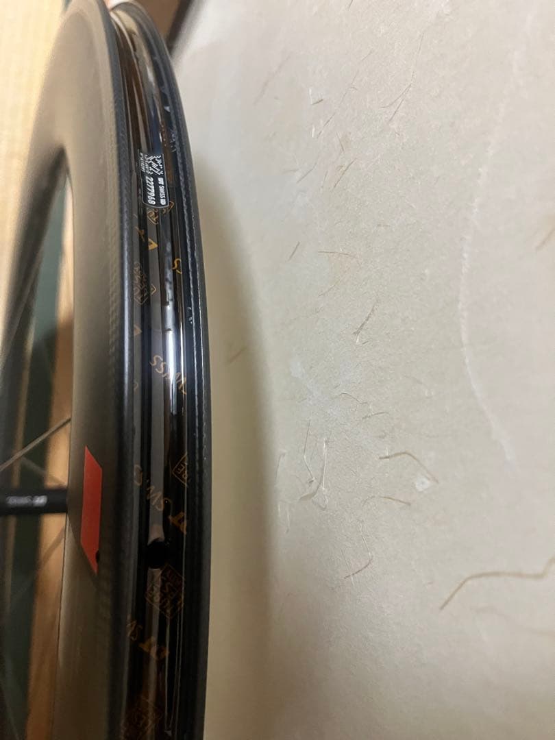 DTSWISS ARC1100 dicut 80 リムブレーキ用フロントホイール